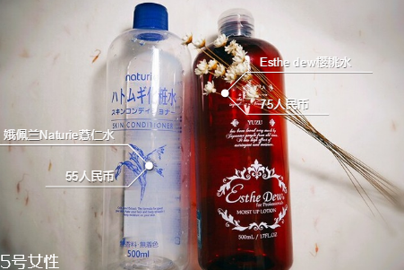 日本櫻桃水好用還是薏仁水好用？高性價比的化妝水