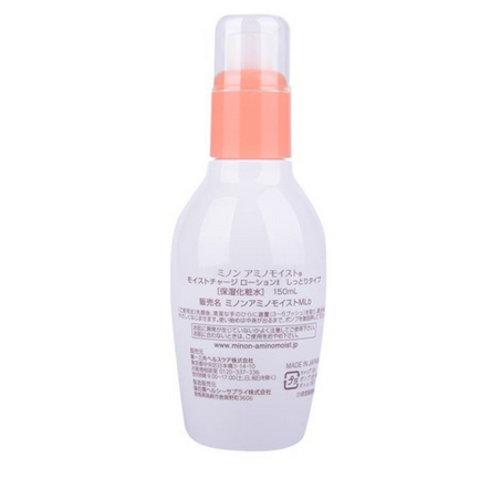 minon適合懷孕用嗎？minon1號(hào)水和2號(hào)水的區(qū)別