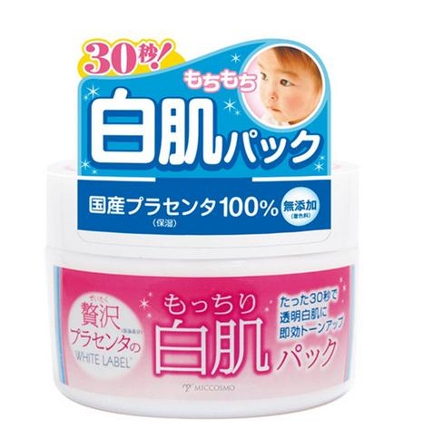 日本面膜和韓國面膜哪個(gè)好？日本面膜排行榜2018