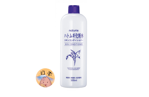 日本櫻桃水好用還是薏仁水好用？高性價比的化妝水