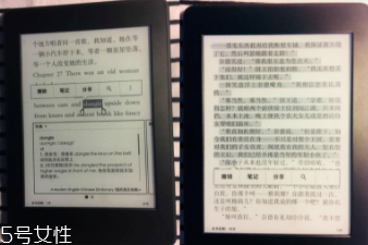 亞馬遜kindle好用嗎？閱讀神器還原紙質(zhì)書體驗(yàn)