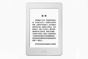 亞馬遜kindle好用嗎？閱讀神器還原紙質(zhì)書體驗(yàn)