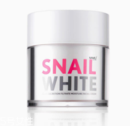 snail white蝸牛霜怎么打開(kāi)？輕輕一按即有乳液滲出