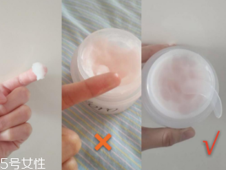 芭妮蘭卸妝膏適合什么膚質(zhì)？干皮洗后溫潤(rùn)干凈