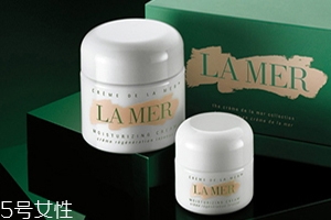 lamer海藍(lán)之謎適合干皮嗎？