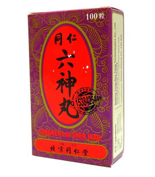 六神丸是處方藥嗎？需處方購(gòu)買