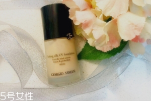 阿瑪尼粉底液脫妝嗎？4小時(shí)后要補(bǔ)妝