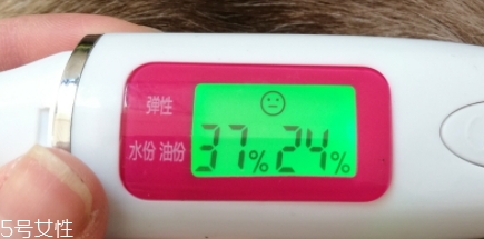 lamer海藍(lán)之謎精華液怎么用？