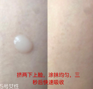 資生堂紅腰子適合什么年齡？最適合30歲以下人群