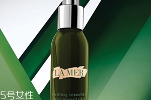 海藍(lán)之謎精華液哪款好？海藍(lán)之謎五款精華液對(duì)比