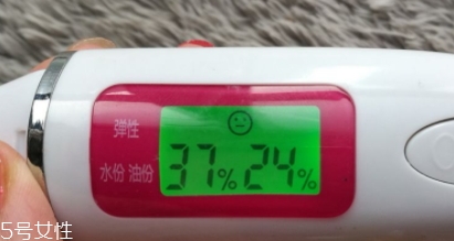 海藍之謎精華油怎么樣？海藍之謎精華油評測