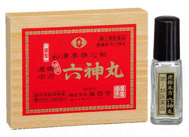 六神丸能壯陽嗎？完全無壯陽效果