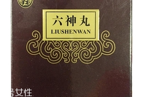 六神丸可以和頭孢一起吃嗎？兩種藥不沖突