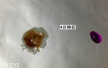 lamer海藍(lán)之謎面膜怎么樣？質(zhì)地美白水潤(rùn)度多效評(píng)測(cè)
