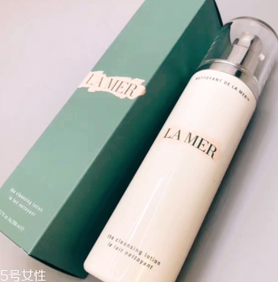 lamer海藍(lán)之謎洗面奶有幾款？哪款好？