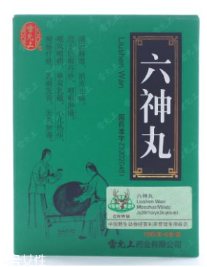 六神丸對癌有用嗎？這個說法是錯的