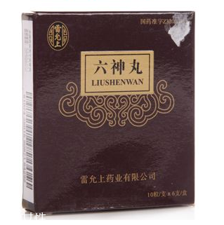 六神丸對胃有影響嗎？用藥前咨詢醫(yī)生