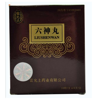 六神丸有幾種？買這種最好