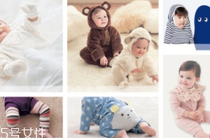 千趣會的衣服怎么樣？舒適安全適合嬰幼兒