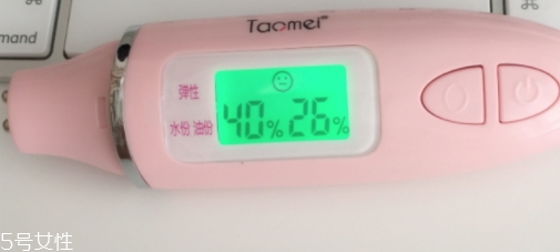 lamer海藍(lán)之謎潔面凝露怎么樣？