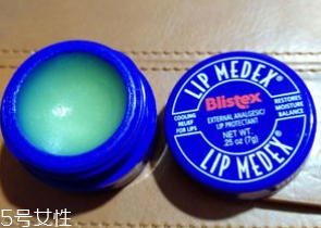 碧唇小藍罐怎么樣？滋潤效果超好