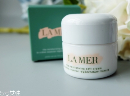 lamer海藍之謎乳霜怎么用？比海藍之謎面霜更清透
