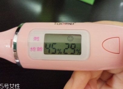 lamer海藍之謎乳霜怎么用？比海藍之謎面霜更清透