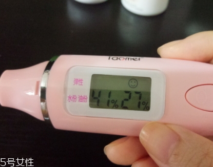 lamer海藍(lán)之謎乳霜怎么樣？
