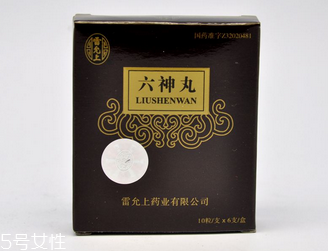六神丸什么牌子最好？就買這牌子
