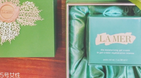 lamer海藍(lán)之謎凝霜怎么用？更適合油皮的一款面霜