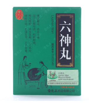 六神丸感冒可以吃嗎？具體要問醫(yī)生