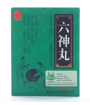 六神丸經(jīng)期可以吃嗎？不建議吃