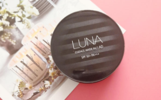 Luna露娜氣墊遮瑕怎么樣？遮瑕效果不錯(cuò)