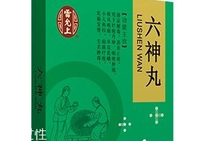 六神丸抗病毒嗎？這個說法不可信