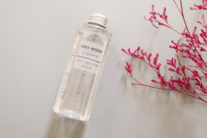 MUJI化妝水哪款好用？敏感肌系列超級(jí)溫和