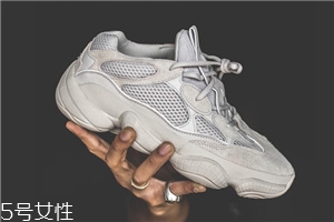 yeezy 500 2018新款配色發(fā)售時間_有哪幾款？