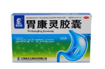 胃康靈膠囊飯前吃還是飯后吃？飯后半小時吃最佳