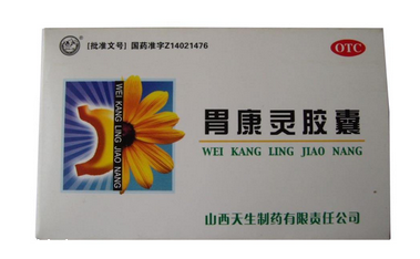 胃康靈膠囊一次吃幾粒？4粒是最佳