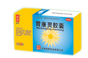 胃康靈膠囊一次吃幾粒？4粒是最佳