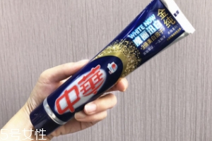 美白牙膏有用嗎？中華魔麗迅白牙膏評測