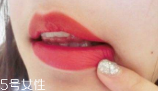 黑黃皮口紅顏色怎么選？首選玫瑰豆沙色