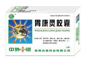 胃康靈膠囊能長期吃嗎？最好別長期吃