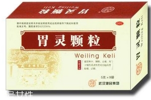 胃靈顆粒治哪種胃??？這些胃病吃它準(zhǔn)沒錯(cuò)