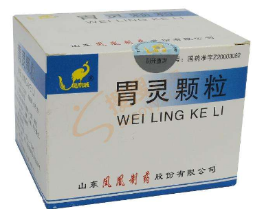 胃靈顆粒治哪種胃??？這些胃病吃它準(zhǔn)沒錯(cuò)