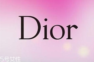 dior迪奧和蘭蔻哪個(gè)更高端高檔？