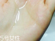 雅漾卸妝水敏感肌能用嗎？敏感肌慎用