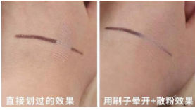 CPB遮瑕膏怎么樣？干皮遮瑕利器