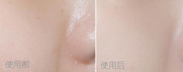 妙巴黎粉底液適合干皮嗎？干皮全年適用