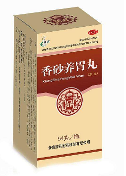 香砂養(yǎng)胃丸會(huì)便秘嗎？便秘跟它無關(guān)