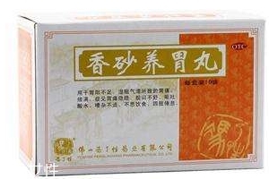 香砂養(yǎng)胃丸能長(zhǎng)期吃嗎？最好別長(zhǎng)期吃